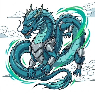 青龍